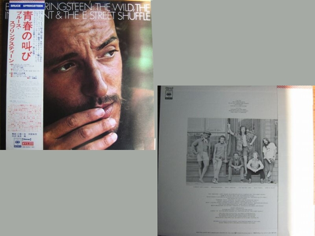 Bruce Springsteen - THE WILD, THE INNOCENT & THE E STREET SHUFFLE (JAP)